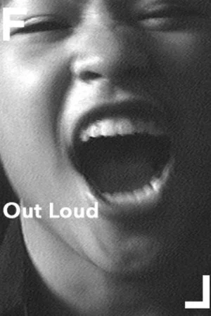 Постер: Out Loud