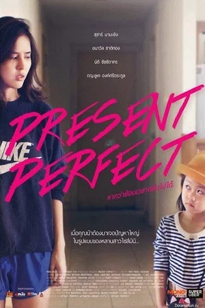 Постер: Present Perfect