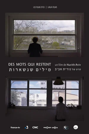 Постер: Des mots qui restent