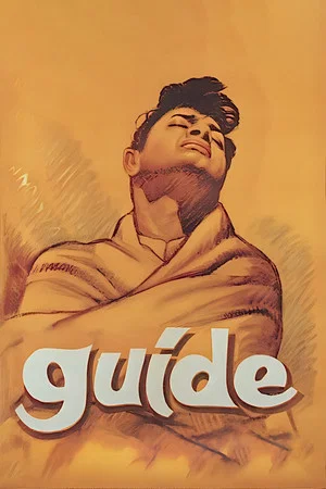 Постер: Guide