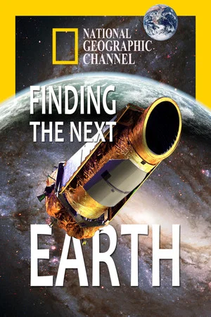 Постер: Finding the Next Earth