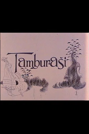 Постер: The Tamburitza Players