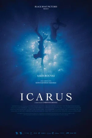 Постер: Icarus