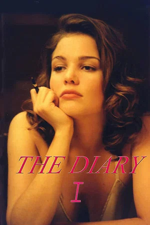 Постер: The Diary