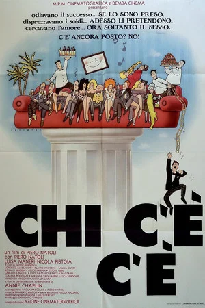 Постер: Chi c'è c'è