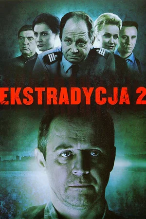 Постер: 2 сезон