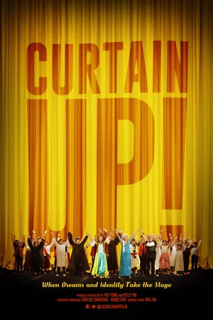 Постер: Curtain Up!