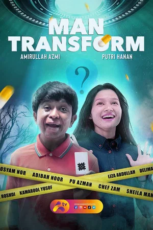 Постер: Man Transform
