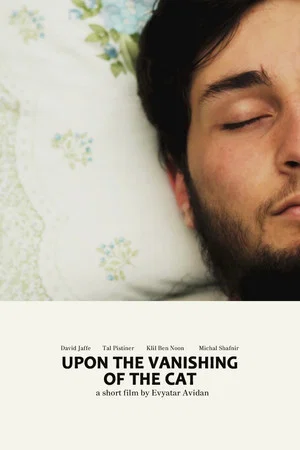 Постер: Upon the Vanishing of the Cat