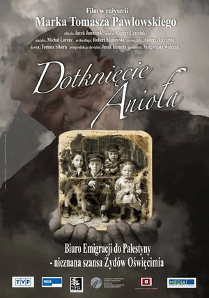 Постер: The Touch of an Angel