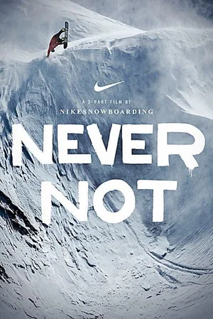Постер: Never Not Part 1