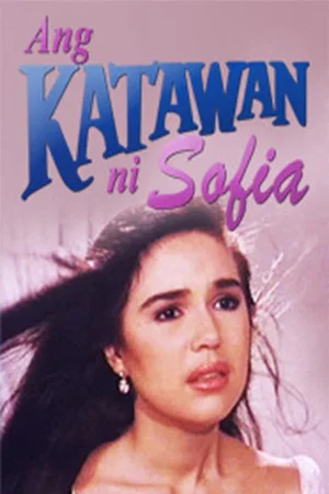 Постер: Ang Katawan ni Sofia