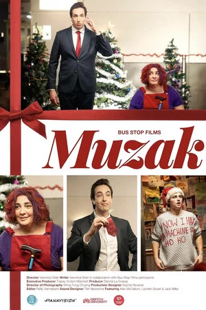 Постер: Muzak