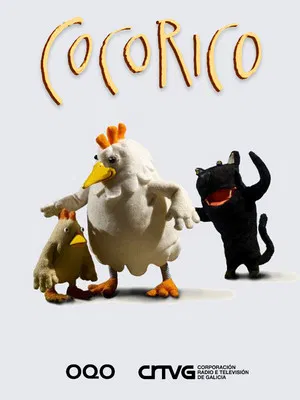Постер: Cocorico