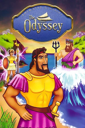Постер: The Odyssey