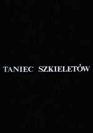 Постер: La Danse Macabre