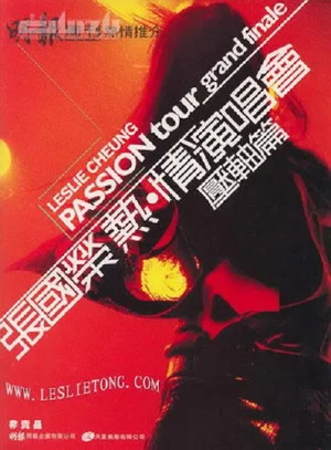 Постер: Leslie Cheung Kwok Wing Passion Tour 2000