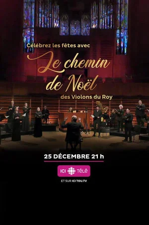Постер: Le chemin de Noël