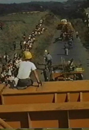Постер: 300 Ton Trailer