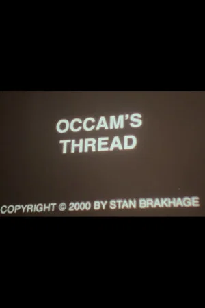 Постер: Occam's Thread