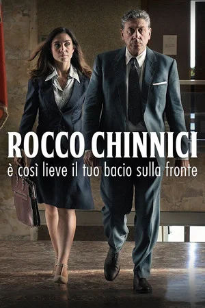 Постер: Rocco Chinnici: May Your Kiss Lie Lightly On My Head