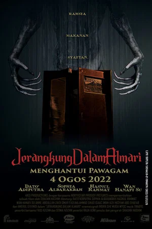 Постер: Jerangkung Dalam Almari
