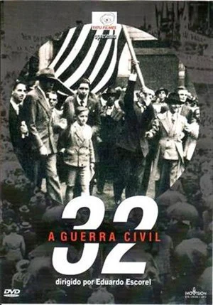 Постер: 32 – A Guerra Civil