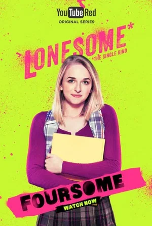 Постер: 1 сезон