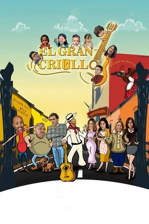 Постер: El Gran Criollo
