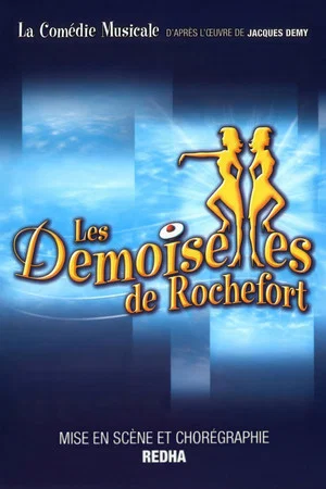 Постер: The Young Girls of Rochefort