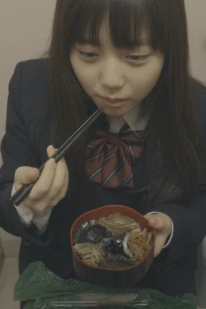 Постер: Lunchmate Syndrome