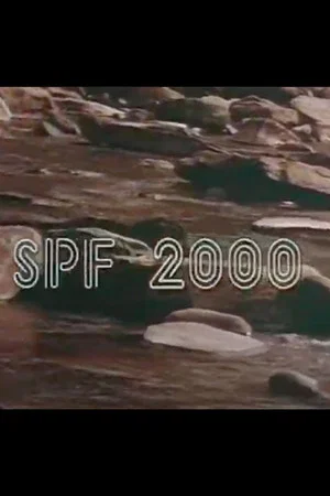 Постер: SPF 2000