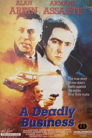 Постер: A Deadly Business