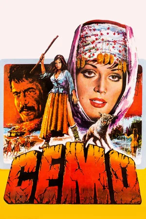 Постер: Cemo