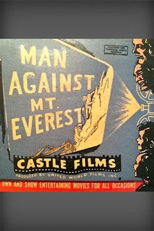 Постер: Man Against Mount Everest