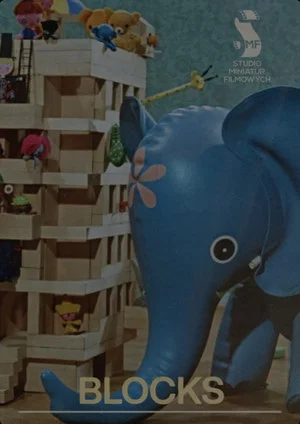 Постер: Blocks
