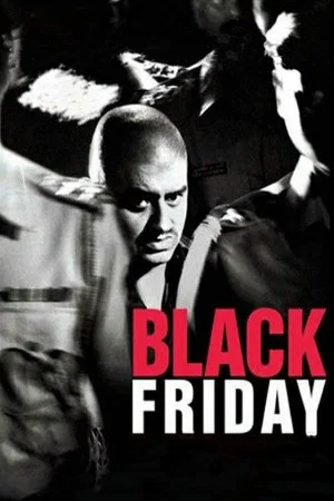 Постер: Black Friday