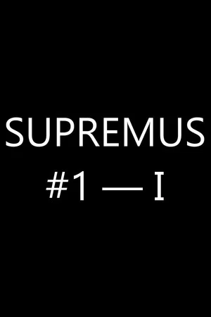 Постер: Supremus #1 — I