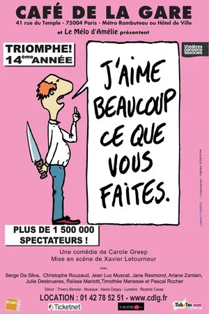 Постер: J'aime beaucoup ce que vous faites