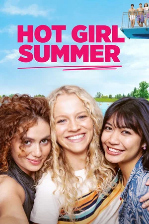 Постер: Hot Girl Summer