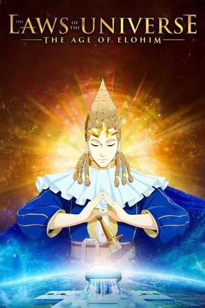 Постер: The Laws of the Universe: The Age of Elohim