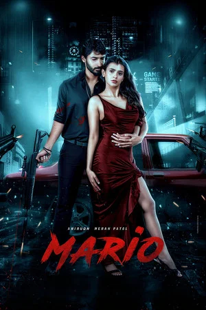 Постер: Mario