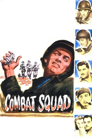 Постер: Combat Squad