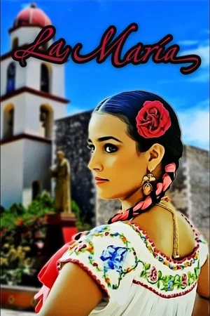 Постер: La Maria