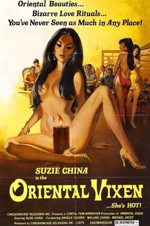 Постер: Oriental Vixen