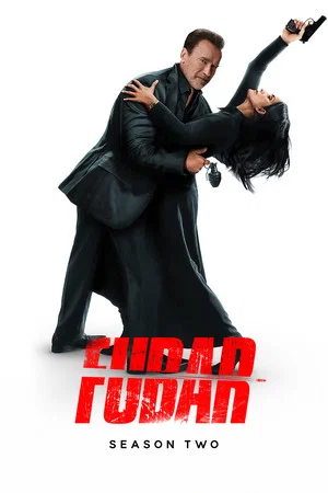 Постер: 2 сезон