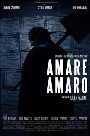 Постер: Amare Amaro