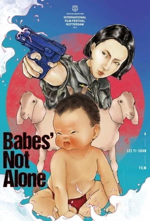 Постер: Babes' Not Alone