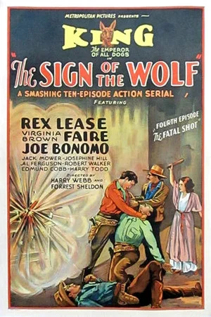 Постер: The Sign of the Wolf