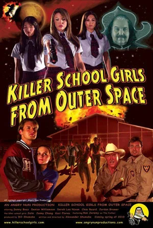 Постер: Killer School Girls from Outer Space